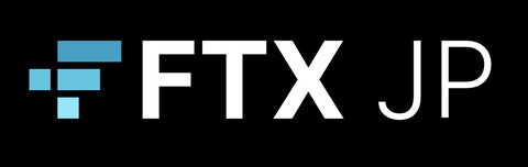 【朗報】FTX Japan の事業売却に41の組織が関心かwwwwwwww【FTXJP】