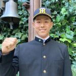 阪神ドラフト５位　天理・戸井が仮契約「タイガースにふさわしい選手に」幼少期からサンテレビ観戦