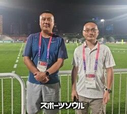 「韓国は決勝Tに進める」中国サッカー関係者が太鼓判…「特別な理由はない」と笑顔【現地取材】