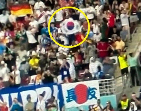 日本が失点した瞬間、「韓国の国旗」が観客席では振られた　韓国紙が韓国の人たちの反応を報道