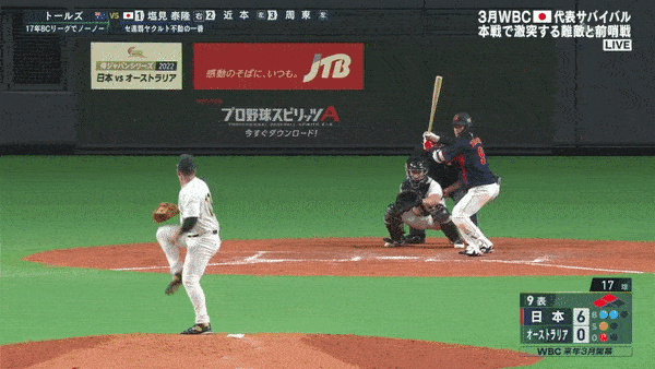 侍ジャパン強化試合　阪神　中野拓夢　バッテリーエラーで2塁から一気に生還