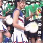 今年1番バズった甲子園のチアがアイドルデビューWWWWWWWWW