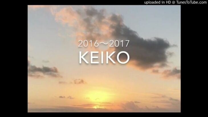 「globe」のKEIKOさんが10数年ぶりのメディア出演 ラジオ生放送に登場
