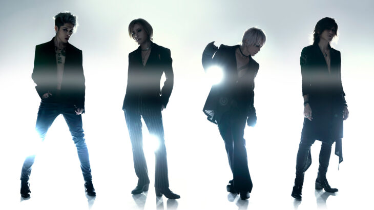 YOSHIKI、HYDE、SUGIZO、MIYAVIによるスーパーバンド「THE LAST ROCKSTARS」が誕生! 2023年1月より日米公演が決定