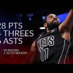 【卓越したスキル】🏀NBA🏀カイリーアービング レイアップ綺麗すぎてヤバイwww【動画あり】