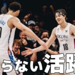 【NBA】渡邊雄太、デュラントから全幅の信頼を得るwww