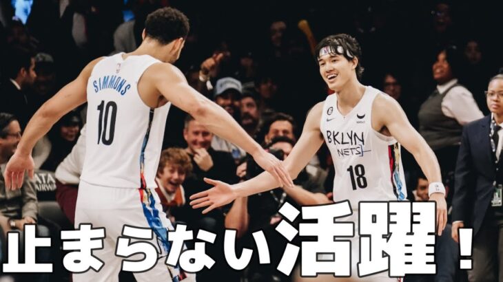 【NBA】渡邊雄太、デュラントから全幅の信頼を得るwww