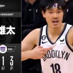 【NBA】渡邊雄太、3P％全体3位wwwwwww