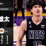 【NBA】渡邊雄太、ネッツ公式Twitterでめっちゃ取り上げられるwwwwwww