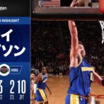 【NBA】大復活クレイ！グロスタッツ記録wwww【動画あり】