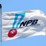 「NPB12球団ジュニアトーナメント」入場制限なし　無料も来場者登録求める