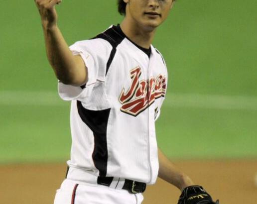 【野球】ＷＢＣ日本代表の主将はダルビッシュが適任ではないか　Ｗ杯吉田麻也のキャプテンシーに思う