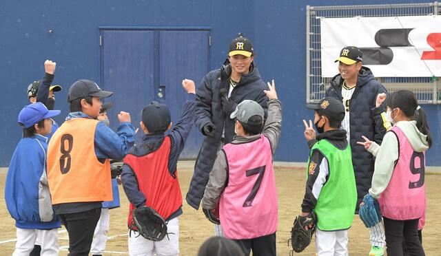 阪神　梅野と北條が野球教室「野球を始めるきっかけになれば」