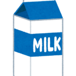 給食のない年末年始は「牛乳」が余る → ジムで低脂肪乳を配布