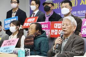 【パヨクの下部組織】徴用被害者への「人権賞」見送りに抗議　日本の市民団体が韓国で会見