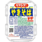 カップ焼きそば人気ランキング　3位マルちゃん ごつ盛り、2位日清 U.F.O.、1位→