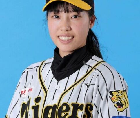 「タイガースWomen」に三田西陵高野球部主将の東尾凜ら　兵庫勢4人含む7人が新入団