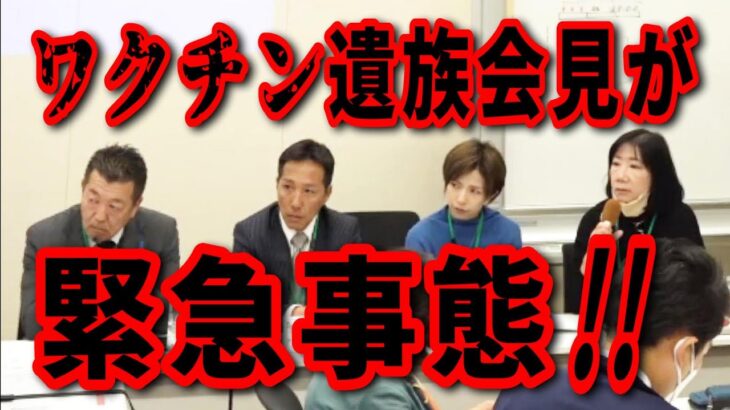 4週連続で日本が世界最多　コロナ感染、死者は2番目