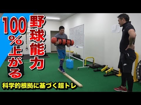 【社会】 「金にだらしない」知床遊覧船社長と会社の評判　海や船の知識に乏しい“ズブの素人”の可能性