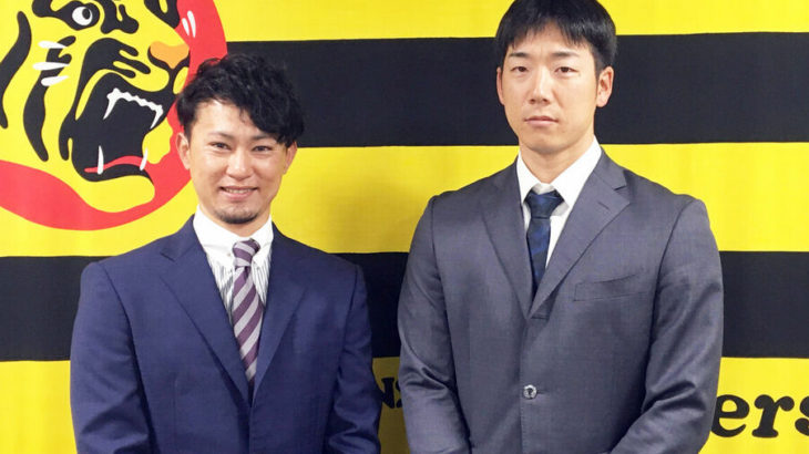 【阪神】Ｗｏｍｅｎ新監督に上本博紀氏、コーチに岩本輝氏が就任　７選手の入団も発表