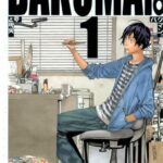 【画像】バクマン作者さん、「きらら漫画」への偏見がガチで酷いｗｗｗｗｗｗｗ