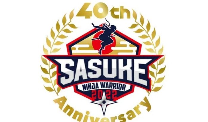 【朗報】SASUKE40回記念大会いよいよ放送（糸井参戦）ｗｗｗｗｗｗｗｗｗｗｗｗｗ