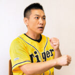 阪神ファンのますだおかだ・増田、来季のスローガンに「“ゆ”から始まる…」