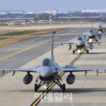 【韓国空軍】先月墜落したKF-16戦闘機、ナットを締めなかったためエンジン停止