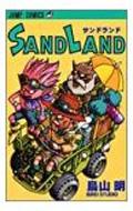 鳥山明の名作『SAND LAND』の2023年映像化の報に反響！