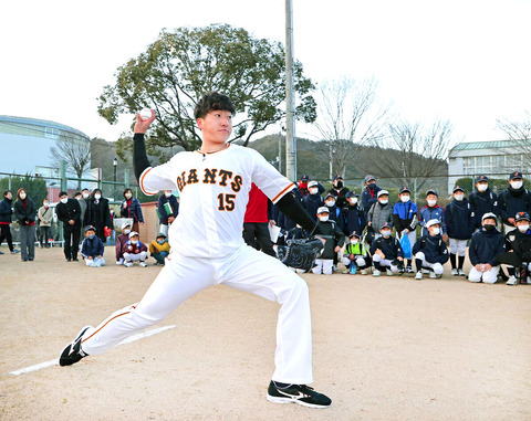 【画像】巨人・大勢、明らかに合成っぽい写真を撮られる