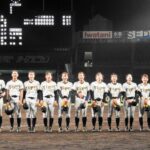 女子野球で「阪神-巨人」戦を開催へ 会場は甲子園球場