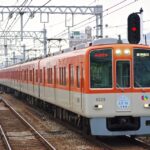 花金・阪神の夜間有料臨時列車「らくやんライナー」、成功のカギはどうみても「座席」なワケ