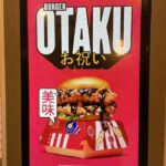 【画像】スペインKFC「クリスマスにチキン食べるのは日本だけ！ほい、新商品のオタクチキンねｗ」