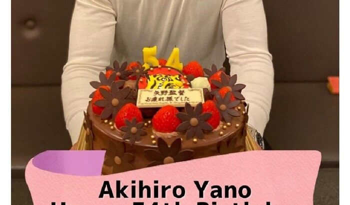 本日12月6日は前阪神監督、矢野燿大さん54歳の誕生日です。おめでとうございます。