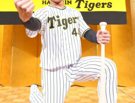 阪神Ｄ５位・戸井、天理高先輩・関本背番だ　会見は「試合と同じくらいバクバク」