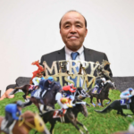 【有馬記念】阪神・岡田監督　本命はアレ「内やな」ジェラルディーナで勝負