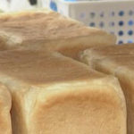 【石川】負債額約5億円…ブームの陰で消える高級食パン店「新出製パン所」 運営会社SHINDEXが自己破産申請へ
