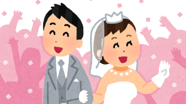【大悲報】なんＪのアイドル、ＪＫ社長椎木里佳さん結婚してしまう．．．「ガッキー似」