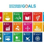 【偽善】企業が直面し始めた「SDGs疲れ」　崇高な目標に振り回されて疲弊する本末転倒