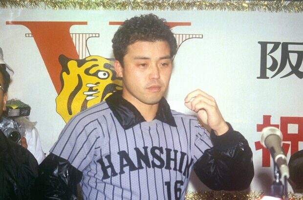 阪神の2004年からの歴代監督の若い頃の画像貼る