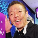 玉袋筋太郎、ＮＨＫ出演は“ＮＧ”だった　芸名もじった「仮名」にスタジオ爆笑