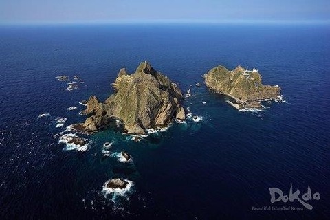 【韓国政府】日本外相の独島(竹島)領有権主張に強力に抗議、撤回求める