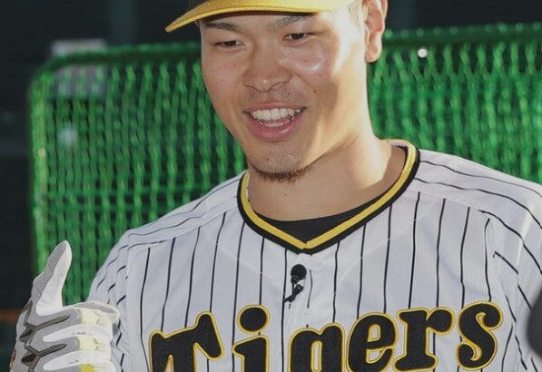 阪神・佐藤輝明「勘違いしてほしくない」 ももクロ高城れに結婚は「ファンなんでうれしいです」