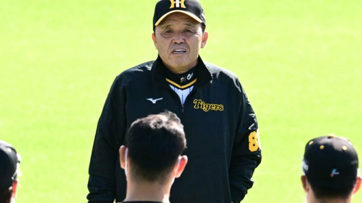 阪神岡田監督ベンチへのデータ持ち込み厳禁へ「そんなん試合前に終わっとけと。去年までもそうやろ？」