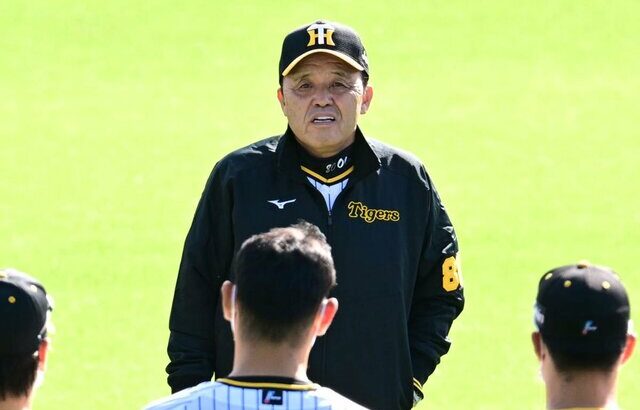 阪神岡田監督ベンチへのデータ持ち込み厳禁へ「そんなん試合前に終わっとけと。去年までもそうやろ？」
