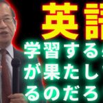 【映画】アシタカは許嫁からもらった小刀をなぜサンにあげた? 何度見ても分からない『ジブリ』の謎を考察