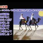 【岸田首相】「マイナカードない人も保険診療受けられる制度整備」 [クロ★]