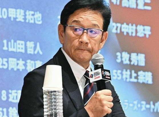 【WBC】栗山監督「このチームがジャパンじゃない、あなたがジャパンなんです」
