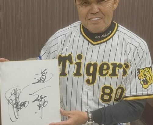 阪神・岡田彰布「巨人と伝統の一戦？巨人は４位のチームやん。はっきり言うて（笑）」