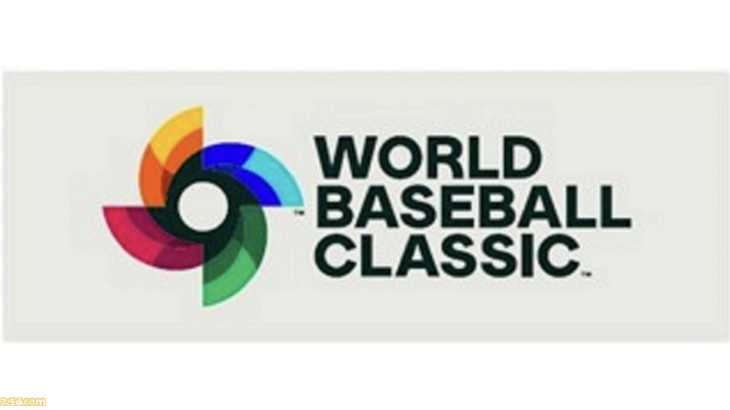 【朗報】パワプロかプロスピでWBCモード、来そう